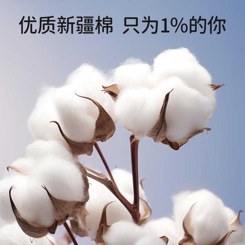 欧孕（OUYUN）婴儿睡袋宝宝春秋中袖50支纯棉分腿儿童防踢被 熊猫乐园 80码【建议身高80-95cm】