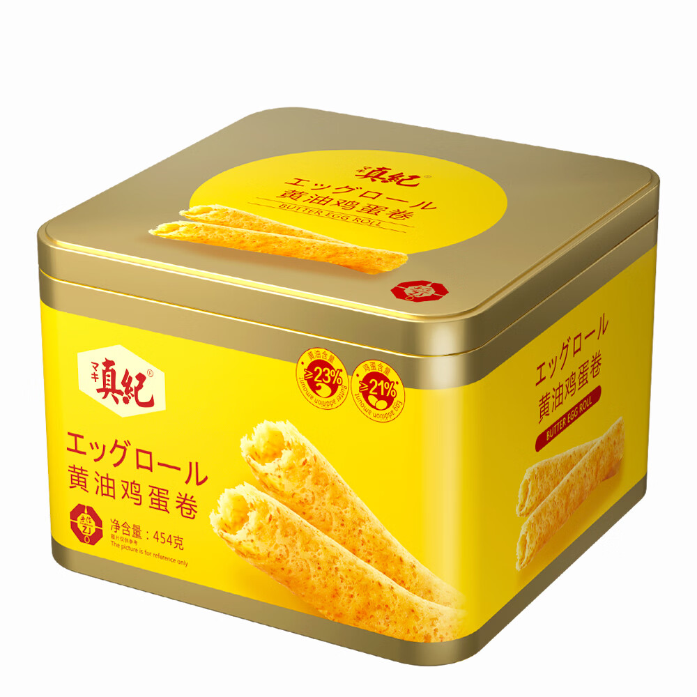 真纪黄油鸡蛋卷四口味全家福礼盒港式原味蛋卷儿零食饼干超市同款批发 黄油鸡蛋卷454g大铁罐装【1罐】经典原味 0反式脂肪酸