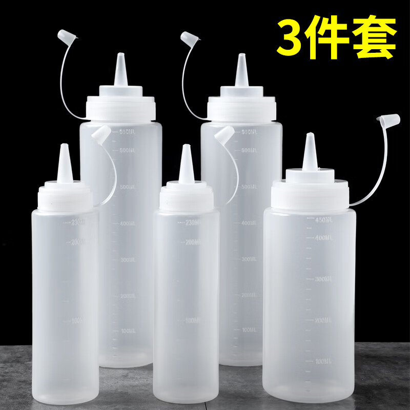 科鹿塑料酱汁瓶挤酱瓶果酱番茄巧克力沙拉酱挤压瓶尖嘴挤压式商用加厚 650ml【3只装】