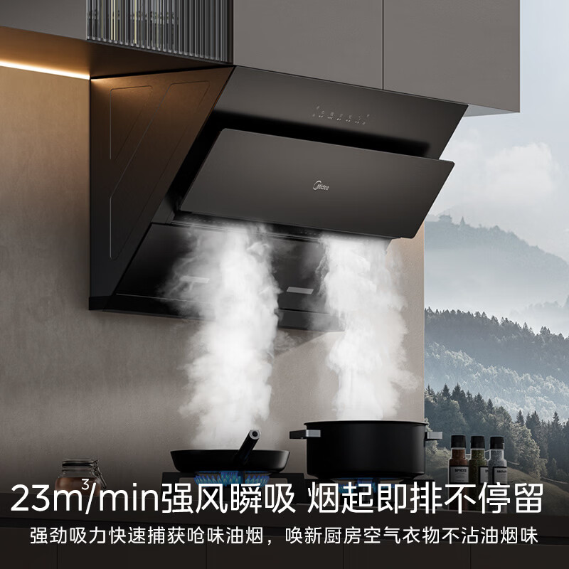 图 7