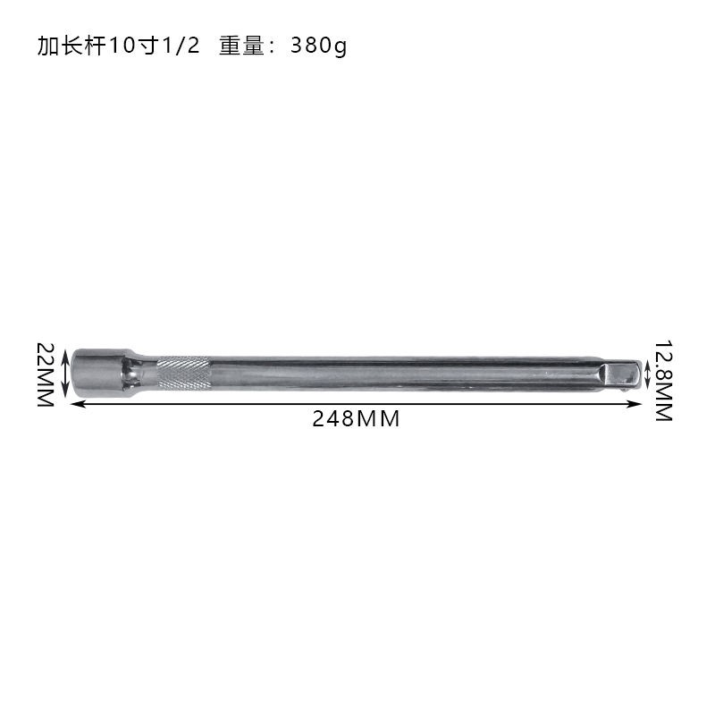 千石套筒接杆大中小飞1/4 3/8 1/2寸转向接杆套筒延长杆加长接杆 加长