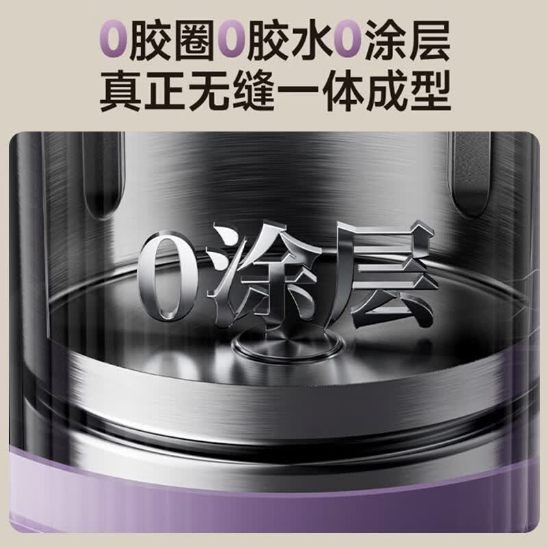 大宇（DAEWOO）破壁机全自动免煮2025新款非静音隔音罩升级桶身分体拆洗降噪家用豆浆机料理机五谷杂粮小型1-2人 SM17紫色（新款热推荐）1000ml