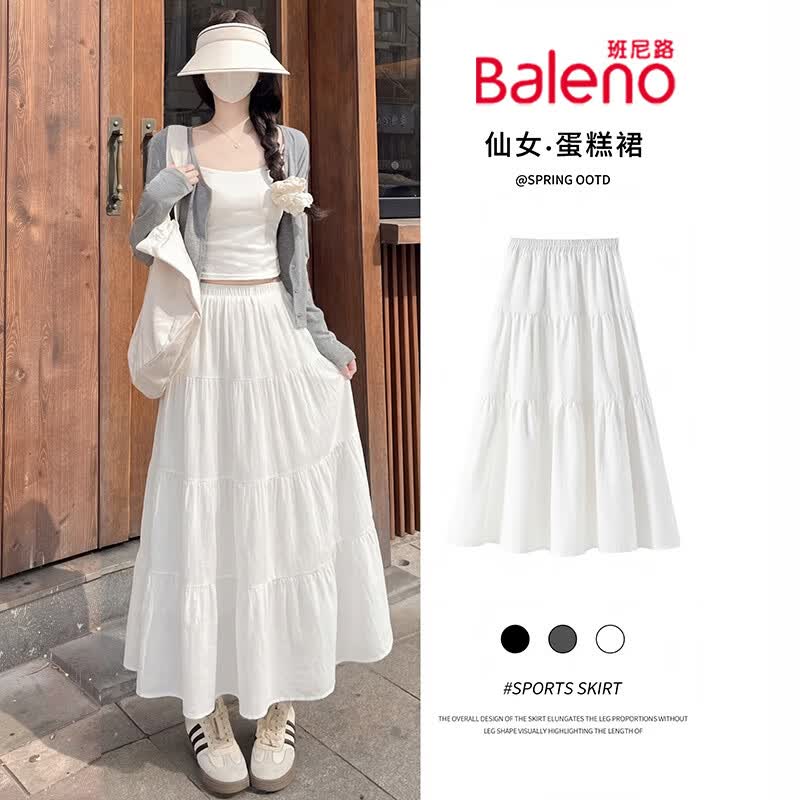 班尼路（Baleno）蛋糕半身裙女夏2026新款五一出游穿搭韩系气质温柔显瘦仙女A字裙