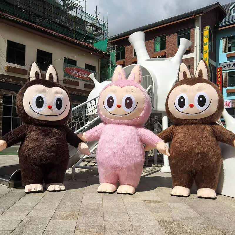 充气拉布布人偶服装卡通网红玩偶服人穿行走演出宣传活动道具服 2米棕色拉布布