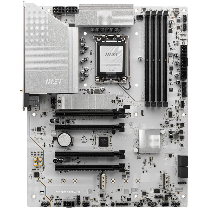微星 PRO Z890-S WIFI6E W 图 3