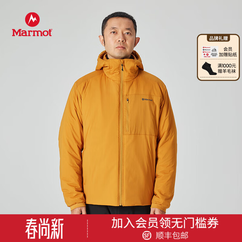 土撥鼠（Marmot）德納里輕量棉服Denali Light Jacket 沙棘棕 XL