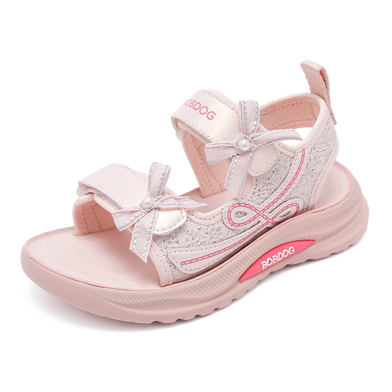 巴布豆（BOBDOG）童鞋儿童运动凉鞋2026夏季新款女孩公主风沙滩鞋女童鞋 樱花粉 28 适合脚长17.3CM