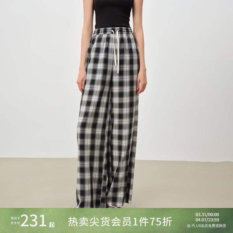 自巧小个子复古天丝羊毛格纹直筒拖地裤休闲裤女2026春新品 黑白格 XXS （尺码：1）