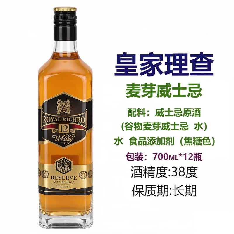 罗德蒙纳法国洋酒XO白兰地VSOP礼盒装40度烈酒可乐桶伏特加鸡尾酒基酒调酒 青赫魅尊VSOP- 700mL 1瓶