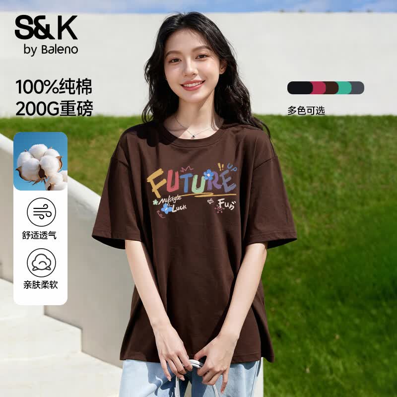班尼路（Baleno）S&amp;K纯棉短袖T恤女夏季重磅宽松设计文艺休闲圆领内外搭上衣服半袖 咖啡#彩虹涂鸦字 L