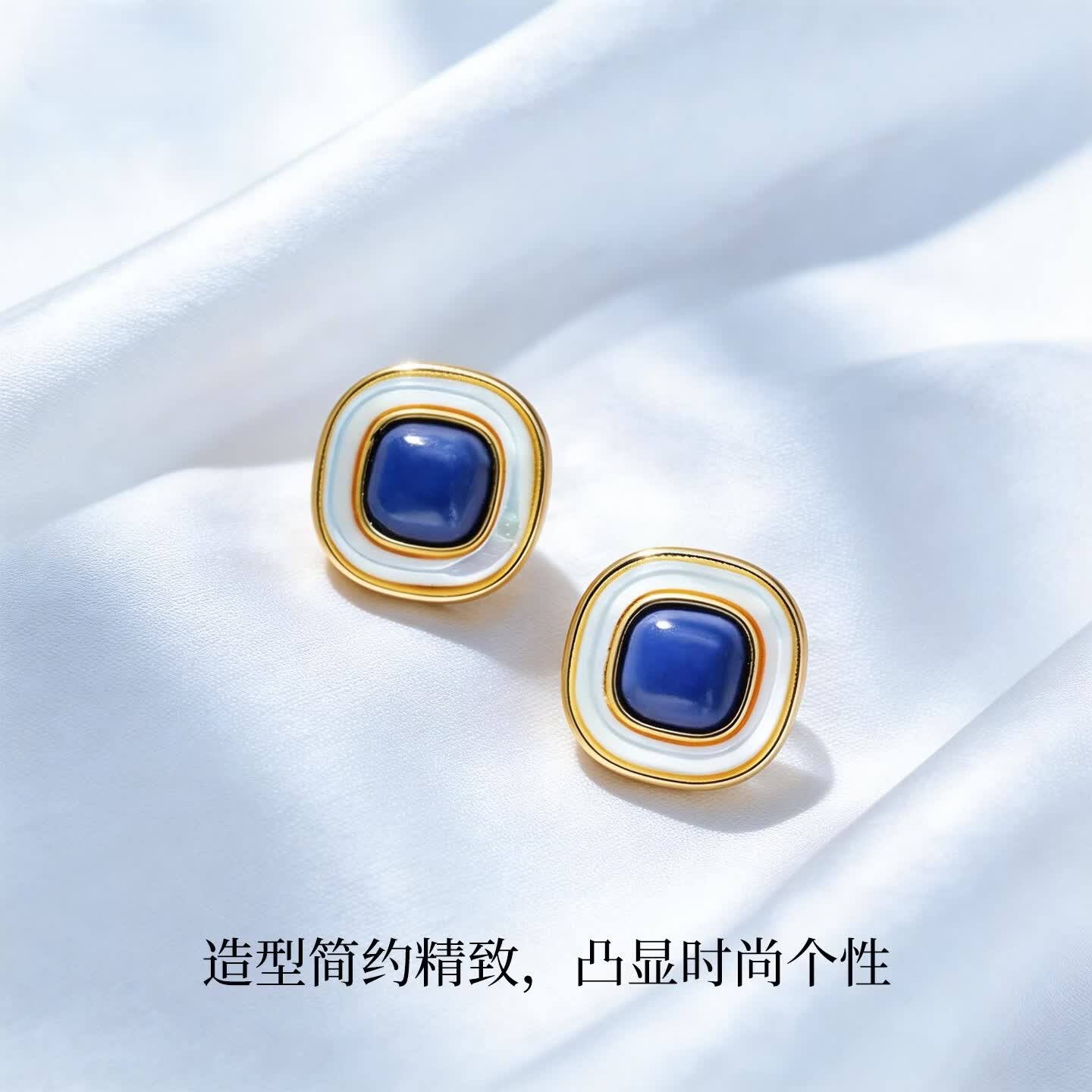 KRISTEN JUDI蓝色耳环女士银针白贝母几何方形耳饰新款高级感复古耳钉生日礼物 实用生日礼物送女友老婆闺蜜