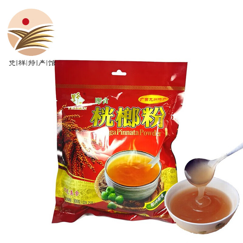 【凭祥馆】野瑧 红桄榔粉300g(25克*12小包)含糖型 广西特产 冲调饮品
