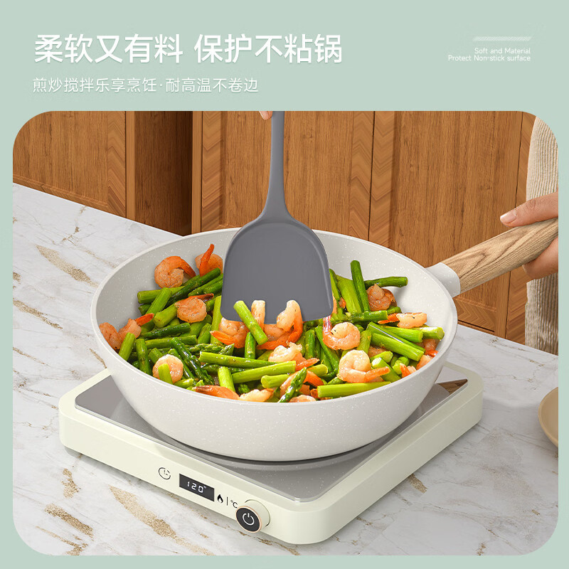 映棠食品级硅胶铲子不粘锅专用铲家用炒菜锅铲套装耐高温厨具套装 食品级硅胶[锅铲+汤勺]