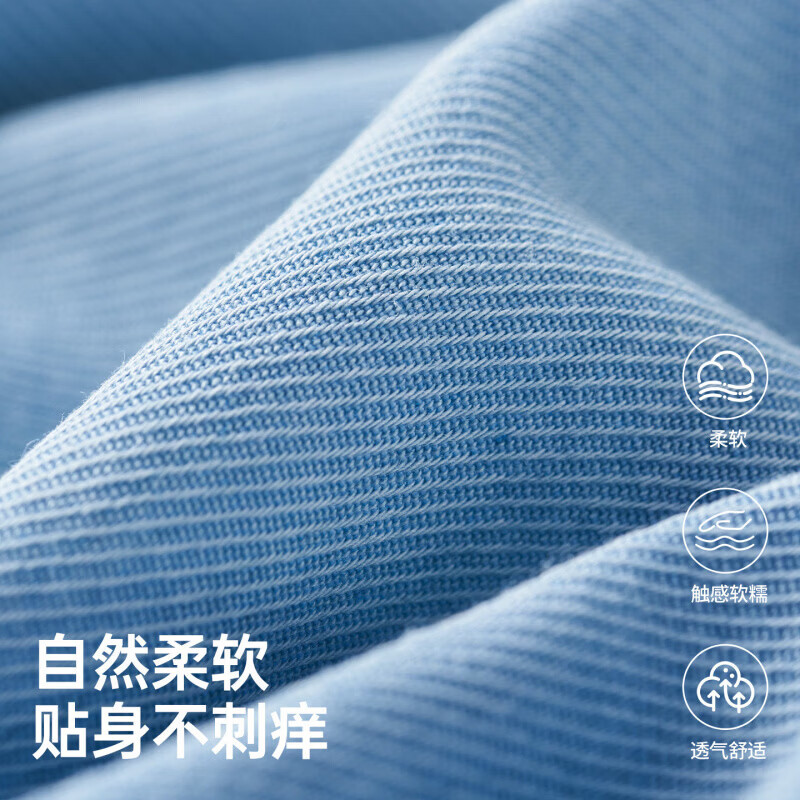 欧孕（OUYUN）[果冻凉]儿童牛仔裤春装新款天丝防蚊裤男童女宝宝运动裤子 萌萌熊猫 100 cm