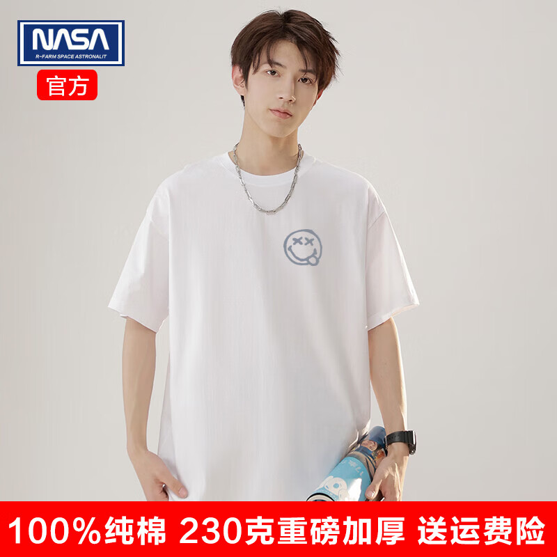 NASAR-FARM【纯棉100%亲肤】夏季男士短袖T恤休闲重磅加厚圆领体恤情侣上衣 白色 DLJ9004笑脸 3XL (身高180-185cm、体重180-200斤)