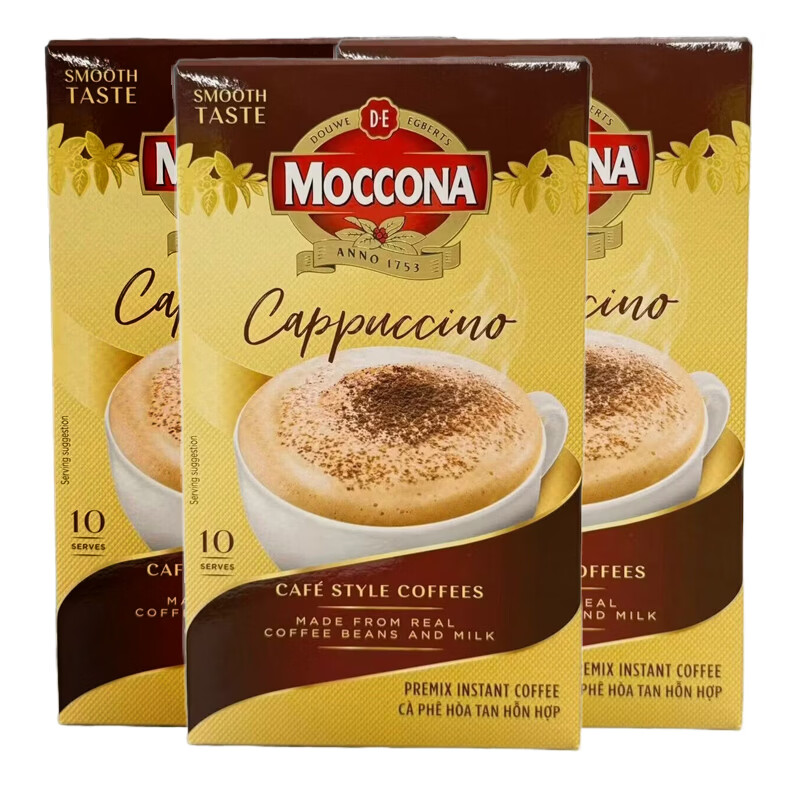 摩可纳（Moccona）荷兰进口经典速溶咖啡粉卡布奇诺原味拿铁馆藏系列即溶奶咖三合一 3盒30条卡布奇诺