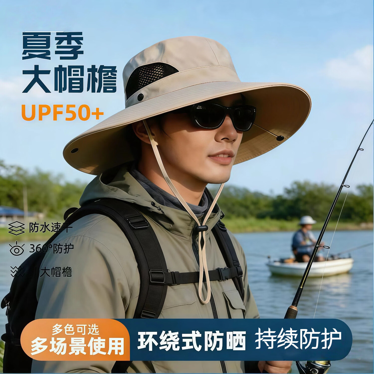 新款夏季户外可折叠防水遮阳帽大檐帽防晒帽登山帽钓鱼帽男大尺码 深灰色 速干+防泼水+防晒+15cm加大帽檐