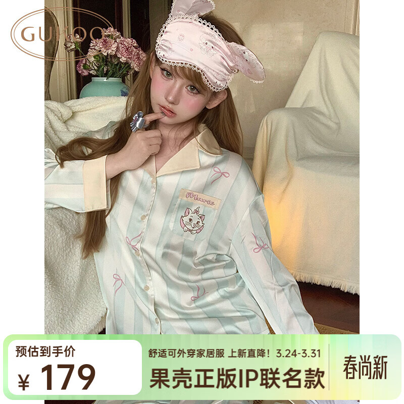 果壳（Gukoo）睡衣女春秋款迪士尼玛丽猫条纹翻领甜美宽松女家居服套装A 玛丽猫女套装 M