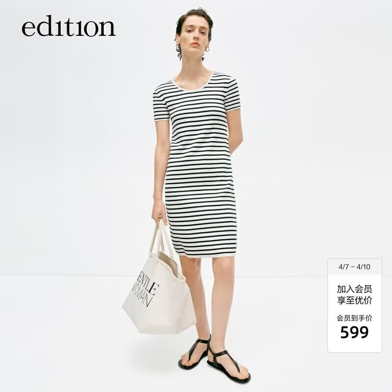 edition針織裙女夏新款條紋絲棉修身露背連衣裙EBD2DRST20