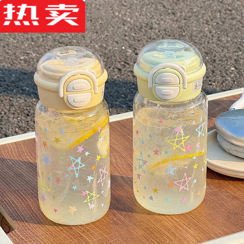 MZXM日本进口品质女生高颜值夏季塑料杯耐高温防摔学生上学吸管杯杯子 绿色