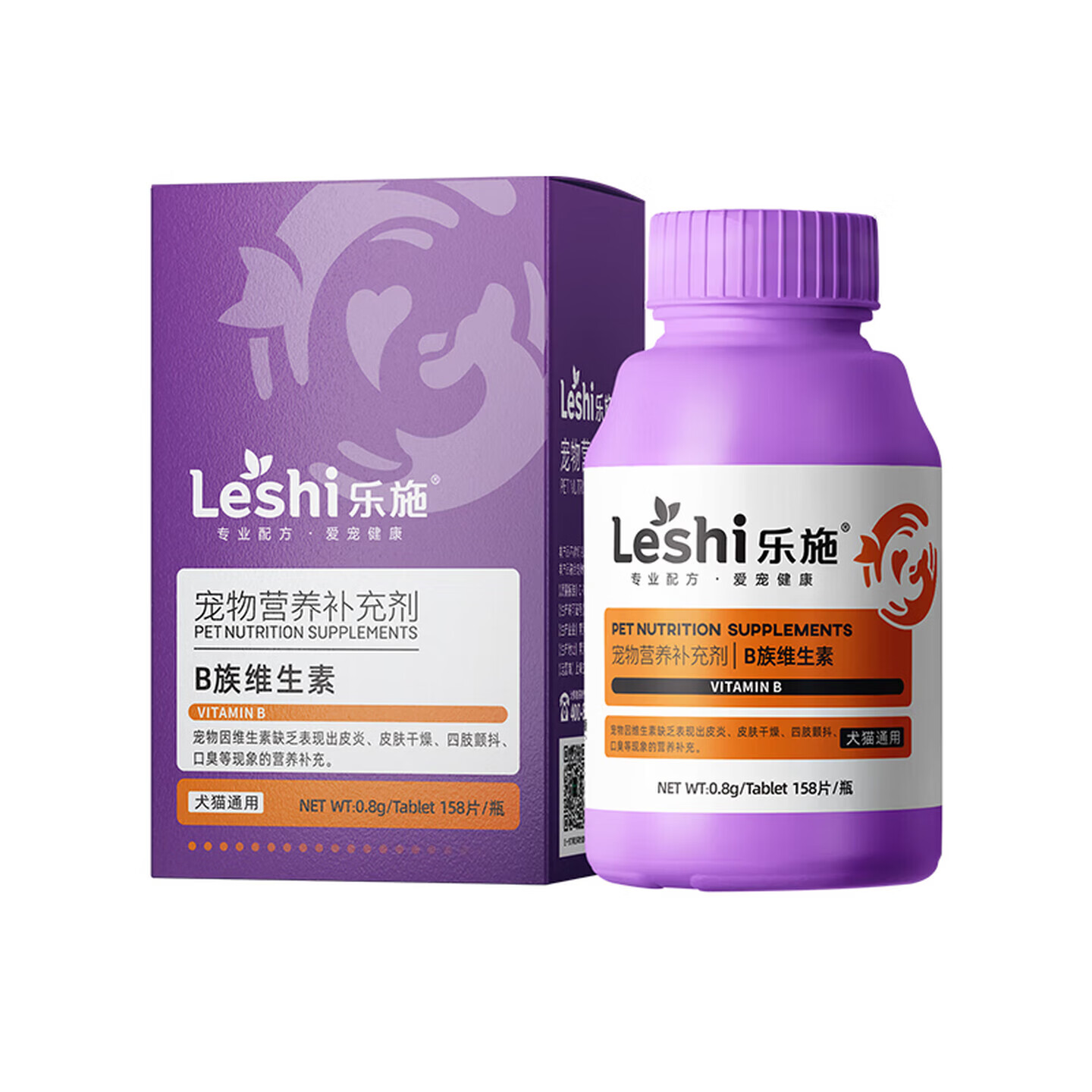 乐施b族宠物猫咪幼猫犬狗狗维生素猫 复合维生素b猫用维生素 乐施-维生素B族158片