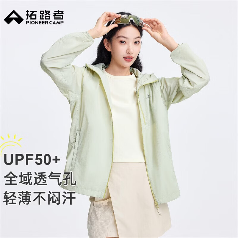 ��·�� �Խͬ�������ɹ�� Ů����������߷�ɹ�� ǳ���� S 189Ԫ