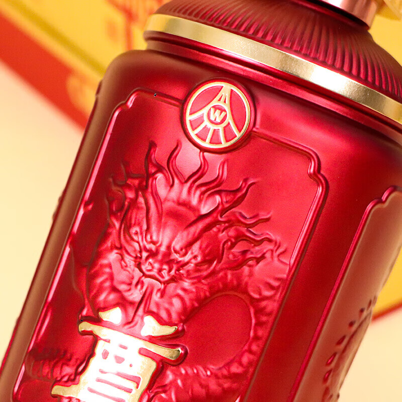 五粮浓香五粮液股份 白酒红尊52度 优级浓香型500ml 总厂生产收藏送礼 52%vol 500mL 6瓶 五粮液股份红尊酒礼盒