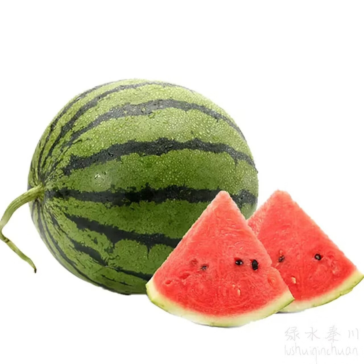 果原力云南冰糖麒麟西瓜超甜薄皮西瓜应季现摘新鲜水果 精选8-9斤