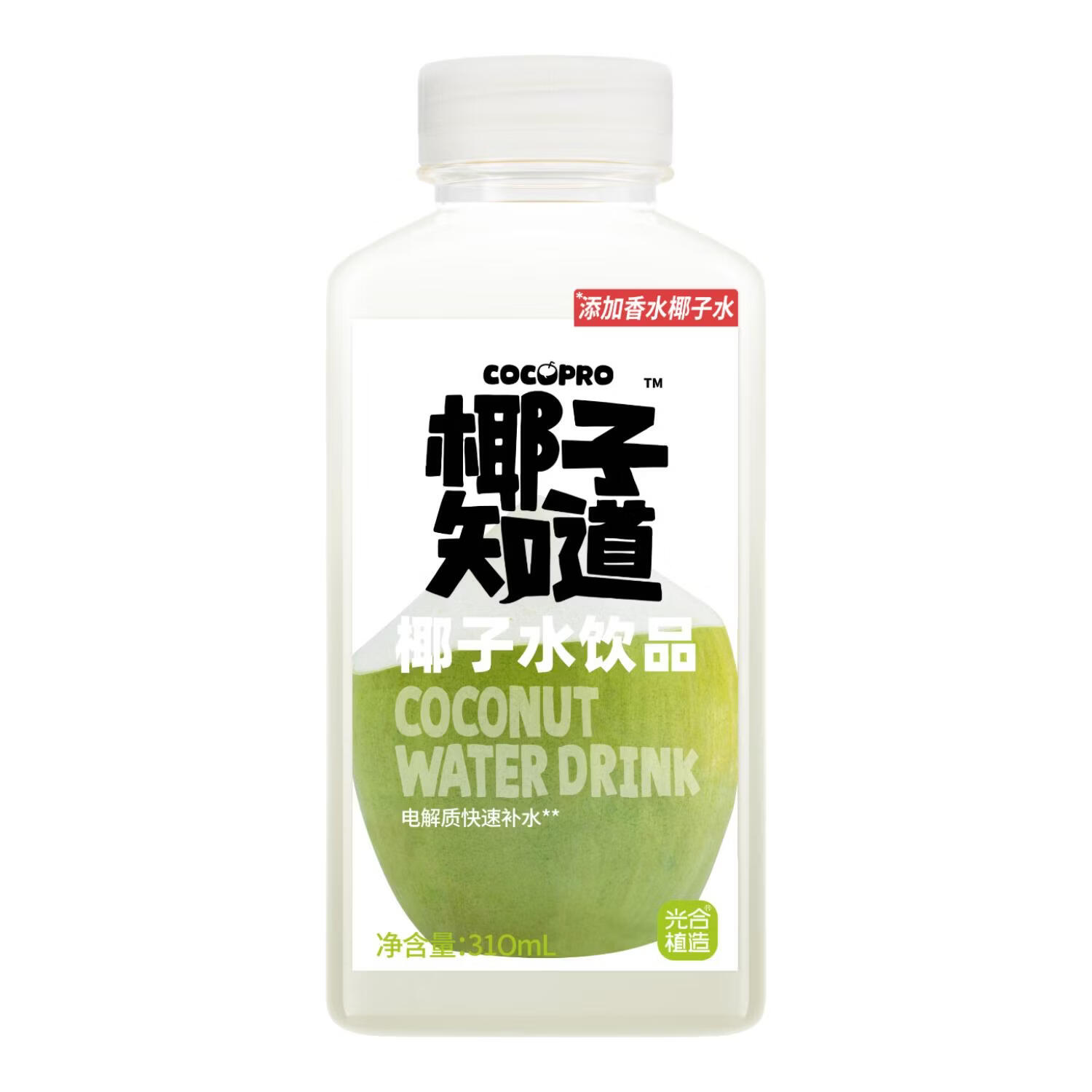 椰子知道0糖鲜椰汁椰奶饮料厚椰乳咖啡伴侣椰子汁生椰拿铁植物蛋白GJ 椰子水饮料310ml*8瓶