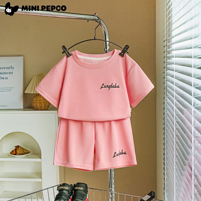 小猪班纳（PEPCO）儿童夏季套装新款华夫短袖两件套运动服男童女童休闲宽松韩系童装 华夫格-粉色短袖套装 涤纶 150 建议身高135-145cm