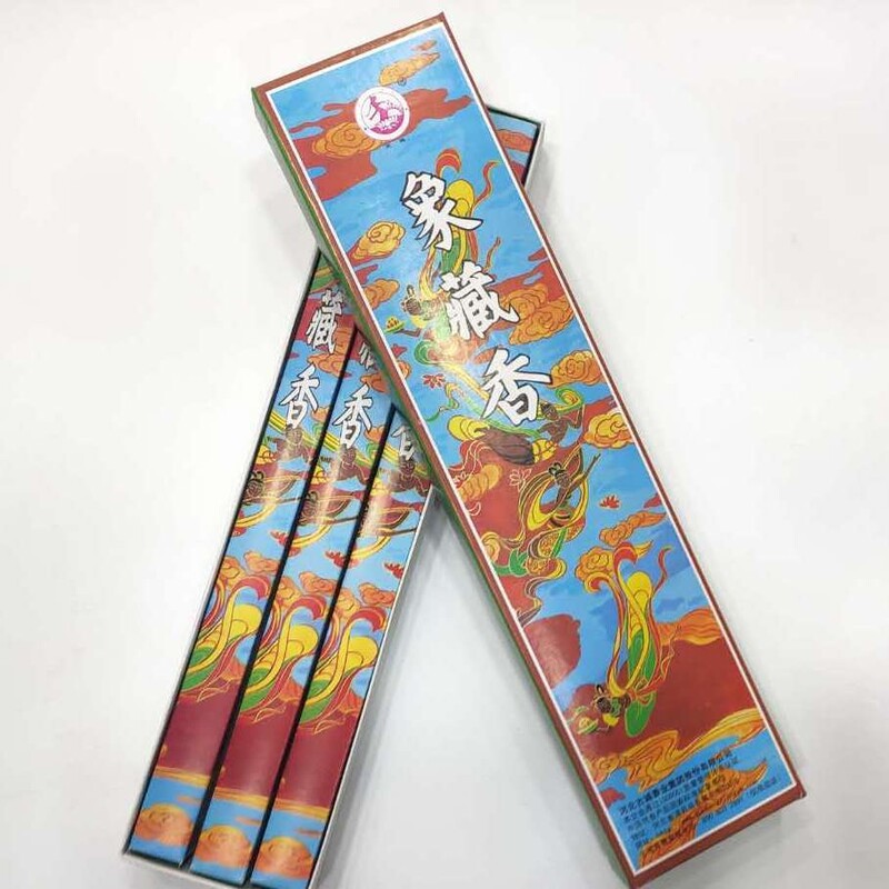 【象藏香】象藏香家用無煙香家居拜佛香空氣衛(wèi)生香線香 天牌微煙象藏香【紫條210支】 5盒【限時(shí)活動(dòng)劃算款】