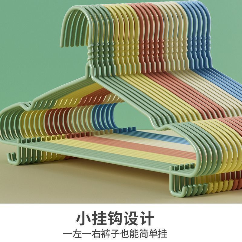 小红书同款衣架AA 凹勾款40厘米 好物必备神器20支装