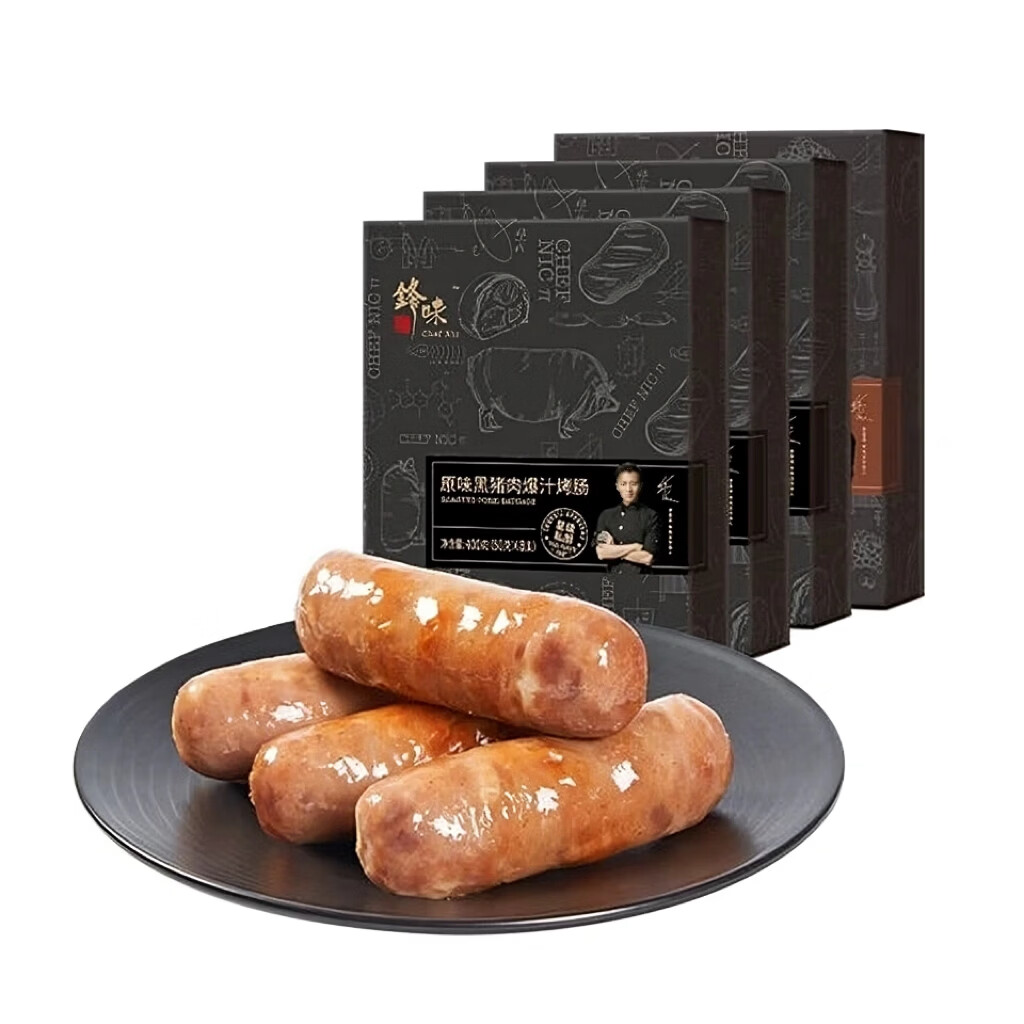 锋味烤肠 5口味*400g盒装 锋味派烤肠谢霆锋爆汁烤肠香肠纯肉肠热狗肠 自选口味三盒