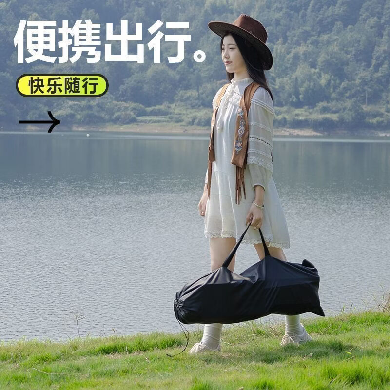 耀和福户外折叠蛋卷桌椅多功能家用全套耐用新款懒人便携式露营野餐用品 黑色 【加固-送收纳】 60单桌【厂家直发 只为冲量】