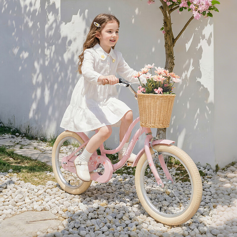 途锐达（TOPRIGHT）暖暖儿童自行车6-12岁女孩骑行16寸公主车学生专用女童单车脚踏车 暖暖复古米胎版 20寸适合身高125-155CM