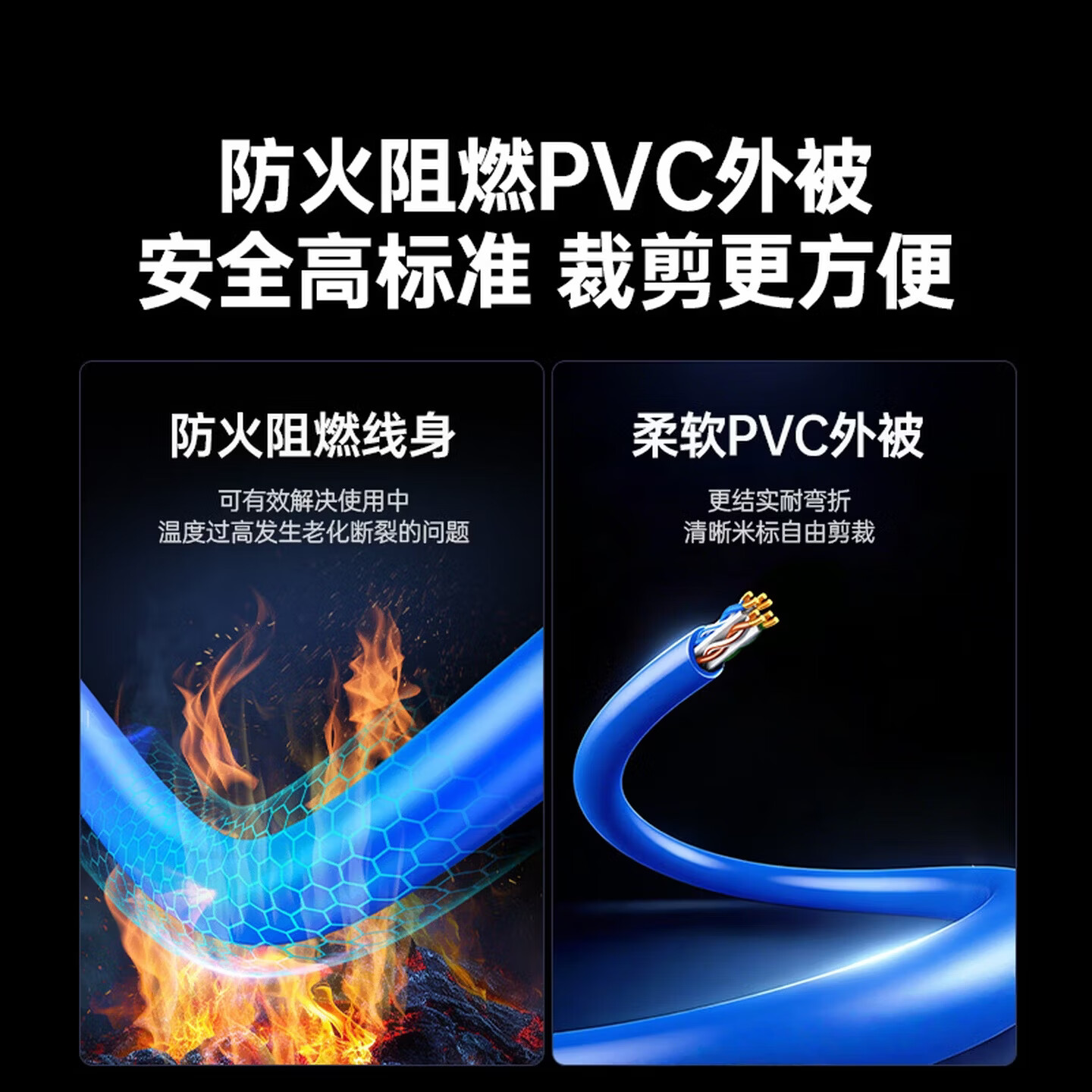纵鹏超五类网线高速箱线网络连接双绞线监控家装办公工程半成品网线 非屏蔽工程家装室内外监控线 超五类网线室外黑色 305米(送20个水晶头)