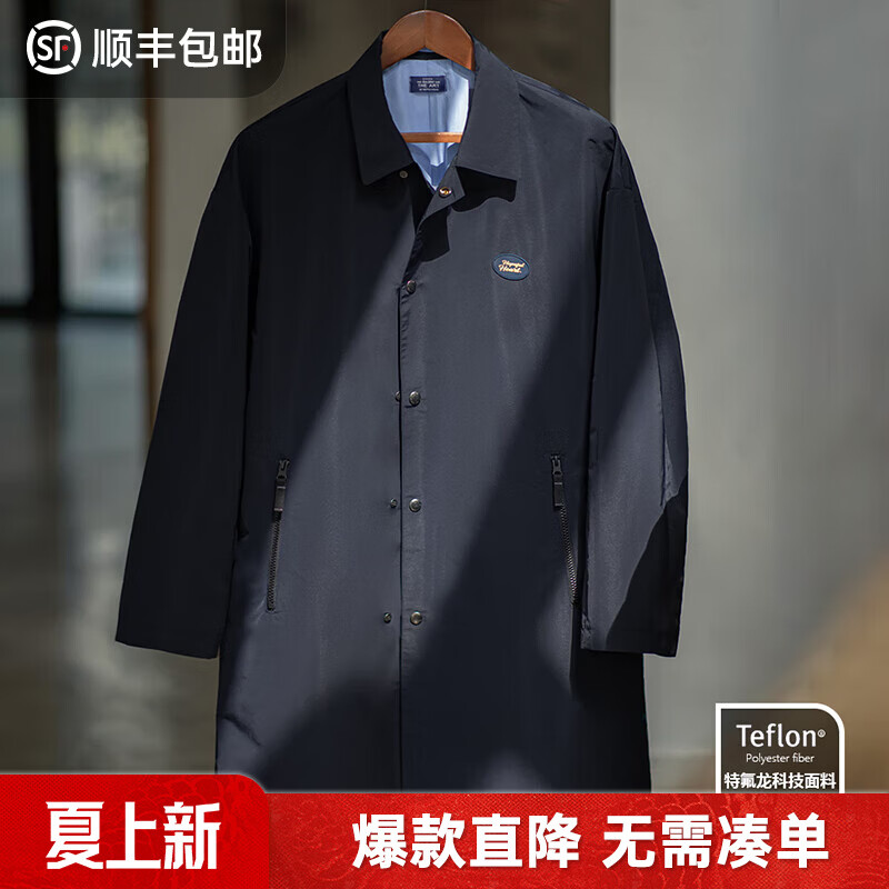 马登工装 美式复古Teflon三防巴尔玛肯风衣翻领中长款大衣外套男 藏青色 XL