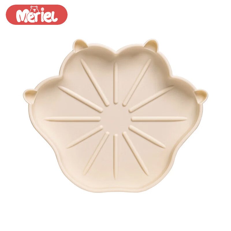 Meriel美芮儿宝宝餐盘婴儿童饭盒分格吸盘硅胶辅食碗工具餐具盘原装进口 奶油黄-两用铂金硅胶餐盘盖
