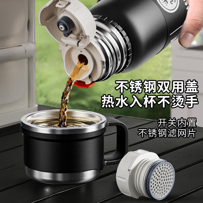 【实用】保温杯男士大容量茶水分离泡茶杯不锈钢水杯子户外随行保 曜石黑800ML
