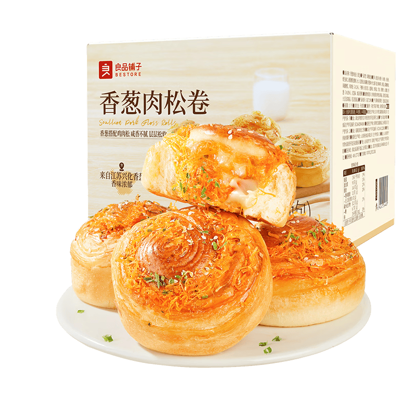 良品铺子早餐面包吐司肉松小面包早餐整箱休闲零食面包独立小包装代餐速食 【咸香好吃|约17包】香葱肉松面包798g .