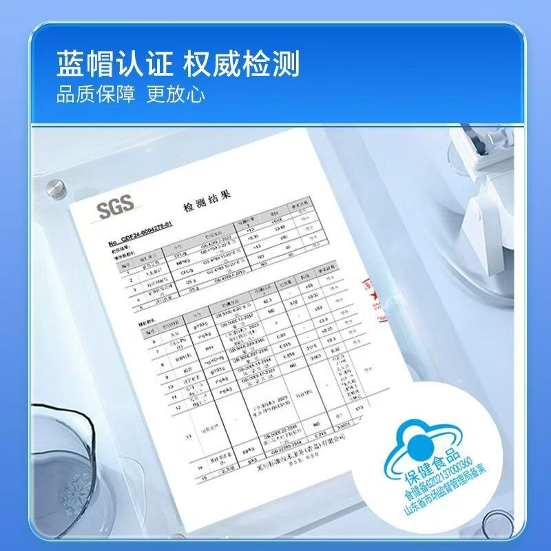21金维他钙片中老年成人钙片老年人腿抽筋腰腿疼骨质疏松补钙VD3液体钙 【液体钙软胶囊】 180粒*1瓶
