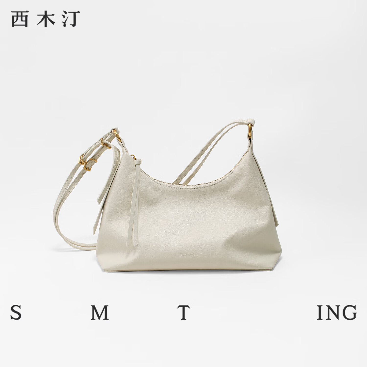 西木汀 自由畅想 头层牛皮包2026新款托特包女小众设计单肩包 生日礼物 米白色 小号【可放8.3寸iPad】