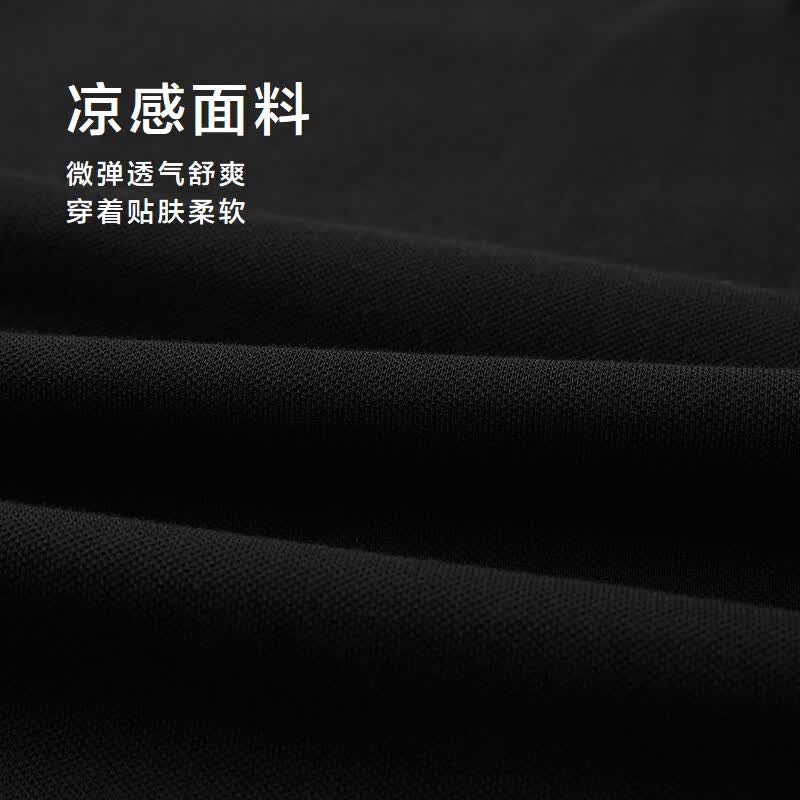 海澜之家(HLA)短袖POLO衫男款飞马刺绣凉感短袖男夏季 黑色7E【凉感】 HNTPW2F063A L 175/92A 推荐137~150斤