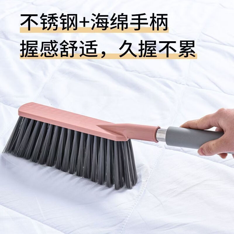 床上清洁扫帚长柄软毛刷子家用沙发炕笤帚扫床神器 1把装-随机颜色 无规格