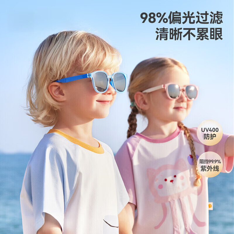 贝肽斯儿童墨镜防晒太阳镜偏光护眼不晕眩防紫外线男女宝宝可爱遮阳眼镜 柔桃粉-儿童款【使用年龄3-12岁】
