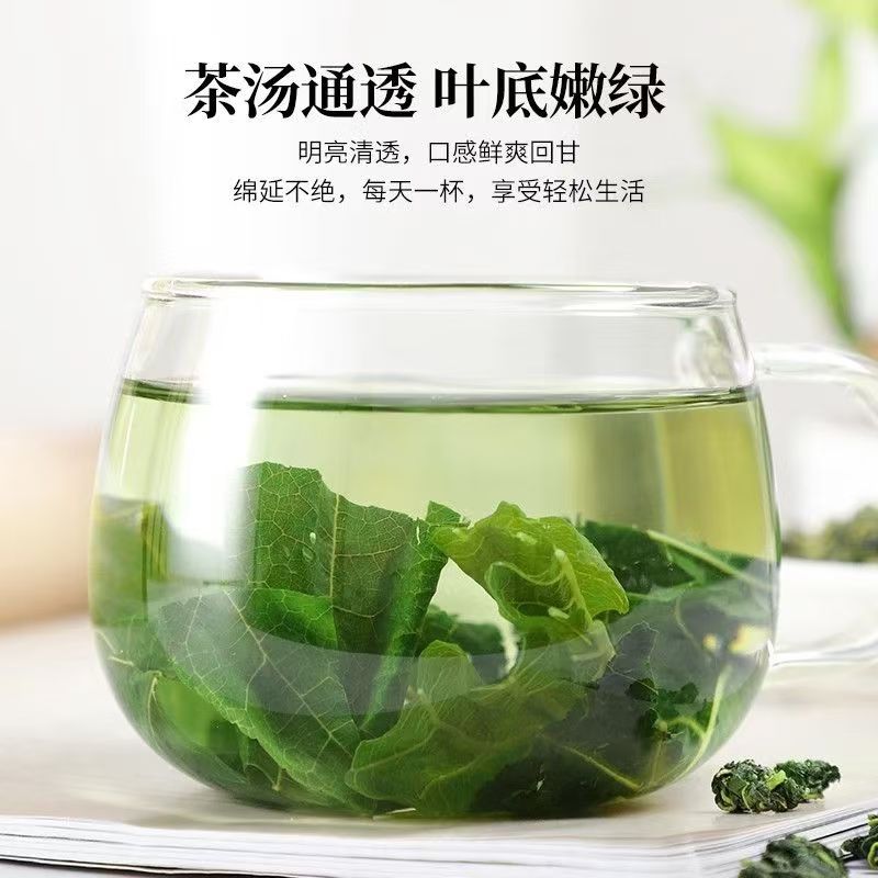 同仁堂(TRT)正宗桑叶茶正品特级野生霜后桑叶搭枸杞降糖疏散风热中药材养生茶 甄选霜后桑叶茶 180g*4罐