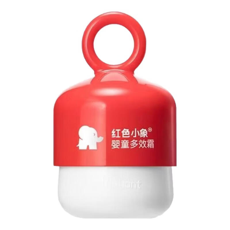 红色小象婴儿面霜多效霜宝宝霜补水滋润专用护肤品儿童保湿润肤乳 婴儿多效霜50g*2瓶