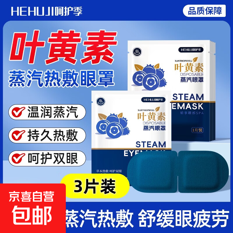 黄冈获奖作文大全3-6年级老师推荐优选