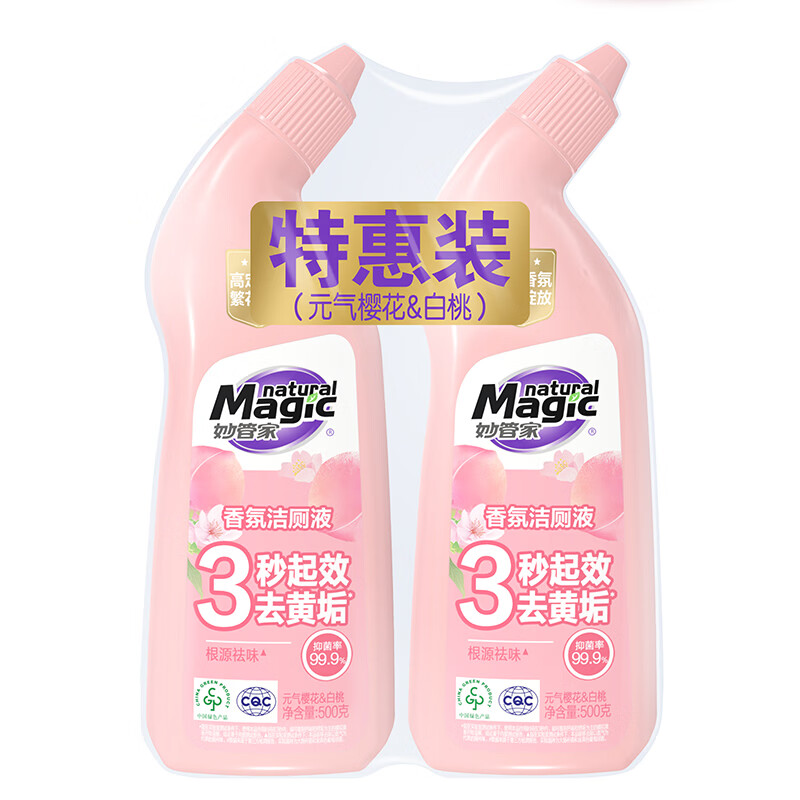 妙管家(Magic natural)500g*2瓶香氛洁厕液洁厕灵(元气樱花白桃)马桶清洁剂溶垢抑菌除臭 香氛洁厕液(元气樱花&白桃)500g*2瓶