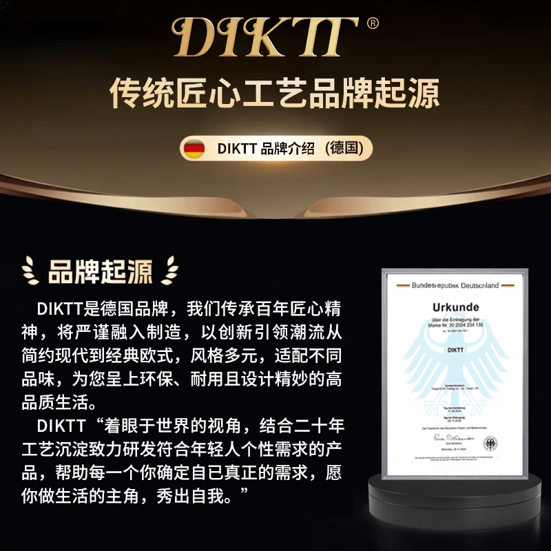 DIKTT德国品牌理发器男士发廊专用电推剪充电便携式推子成人儿童家用理发推子剃头刀剪发器自助推发神器 全家适用-新手妈妈也能剃-加厚钛钢陶瓷刀头 顶配款-强磁电机-理发套装长续航-LED数显